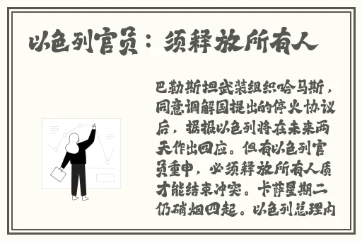 久久精品不卡一区二区三区