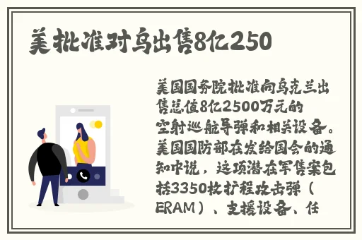 五一cg吃瓜网传送门