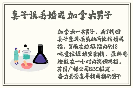 14岁九年级在学校打扑克