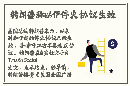 秋霞在线观看秋