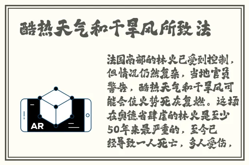 泷泽萝拉快播种子