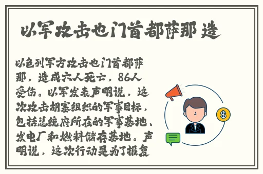 国外b站刺激战场直播app下载