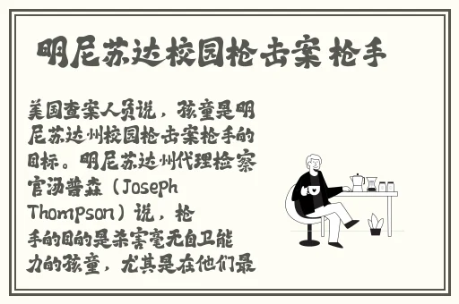 上官婉儿拿一支笔稿自己