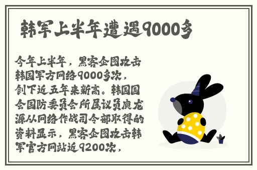 2019天堂在线手机
