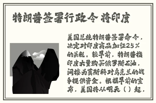 老师你小兔子真可爱